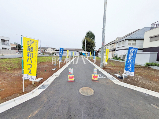 接道状況および現場風景 【府中市本宿町1丁目】