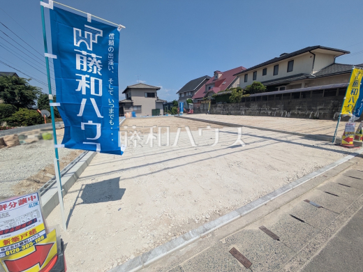 現地写真 【福岡市南区鶴田2丁目】