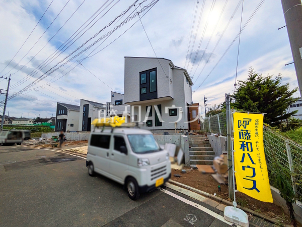 接道状況および現場風景 【稲城市坂浜3丁目】 接道状況および現場風景 【稲城市坂浜3丁目】