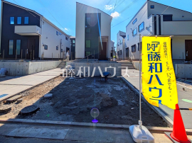 稲城市坂浜3丁目