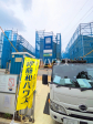 ≪3号棟 外観≫まだまだ建築中ですが、ぜひ現地をご覧になりませんか?基礎・上棟の状態は建築中にしかご覧になれません! 【稲城市坂浜3丁目】 ≪3号棟 外観≫まだまだ建築中ですが、ぜひ現地をご覧になりませんか?基礎・上棟の状態は建築中にしかご覧になれません! 【稲城市坂浜3丁目】