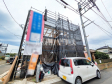 4号棟 外観 【清瀬市下宿2丁目】 4号棟 外観 【清瀬市下宿2丁目】