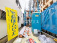≪2号棟 外観≫JR南武線「谷保」駅 徒歩13分!全2棟の新築分譲住宅が誕生します☆【府中市西府町4丁目】 ≪2号棟 外観≫JR南武線「谷保」駅 徒歩13分!全2棟の新築分譲住宅が誕生します☆【府中市西府町4丁目】
