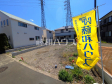 ≪現地外観≫JR南武線「谷保」駅 徒歩13分!【府中市西府町4丁目】 ≪現地外観≫JR南武線「谷保」駅 徒歩13分!【府中市西府町4丁目】