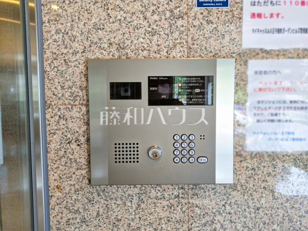 エントランス 【マイキャッスル八王子暁町ガーデンヒルズ】安心のオートロック付きマンション。日々の安全を守ります。 エントランス 【マイキャッスル八王子暁町ガーデンヒルズ】安心のオートロック付きマンション。日々の安全を守ります。
