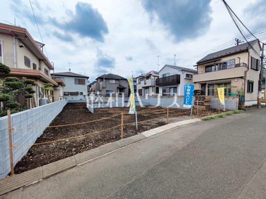 現場風景 【日野市東豊田2丁目】