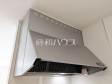 1号棟 レンジフード 【南城市知念字安座真】 1号棟 レンジフード 【南城市知念字安座真】