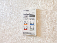 24時間換気システム 24時間換気システムにより、花粉・PM2.5などの微小粒子物質の侵入を防ぎ、快適な室内を保ちます。
24時間換気システム 24時間換気システムにより、花粉・PM2.5などの微小粒子物質の侵入を防ぎ、快適な室内を保ちます。