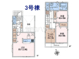 3号棟 間取図 【東久留米市前沢4丁目】 3号棟 間取図 【東久留米市前沢4丁目】