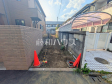 敷地入口 【狛江市元和泉2丁目】 敷地入口 【狛江市元和泉2丁目】