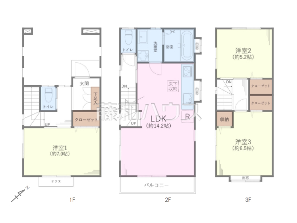 間取図 【府中市日新町5丁目】 間取図 【府中市日新町5丁目】