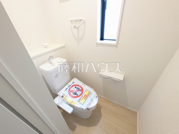3号棟 トイレ 【名古屋市北区東味鋺3丁目】 3号棟 トイレ 【名古屋市北区東味鋺3丁目】