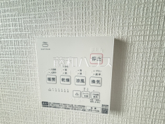 浴室換気乾燥機雨の日の強い味方!浴室換気乾燥機付きユニットバスで洗濯物が乾かせます。 浴室換気乾燥機雨の日の強い味方!浴室換気乾燥機付きユニットバスで洗濯物が乾かせます。