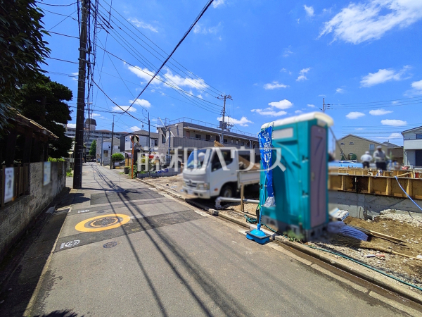接道状況および現場風景 【三鷹市野崎1丁目】 接道状況および現場風景 【三鷹市野崎1丁目】