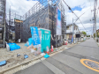 接道状況および現場風景 【三鷹市野崎1丁目】 接道状況および現場風景 【三鷹市野崎1丁目】