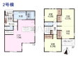 2号棟 間取図 【春日井市中新町2丁目】 2号棟 間取図 【春日井市中新町2丁目】