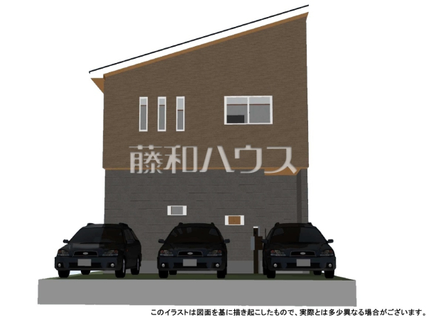 1号棟 完成予想図(外観) 【春日井市中新町1丁目】 1号棟 完成予想図(外観) 【春日井市中新町1丁目】