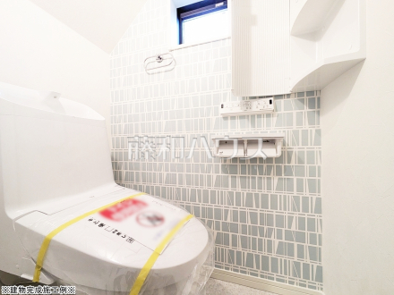 ※完成施工例※トイレ 【朝霞市三原4丁目】/撮影日2025/03/20