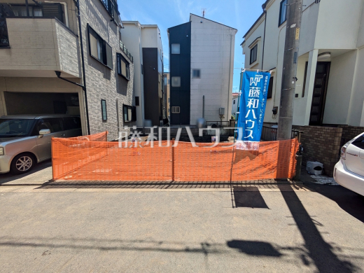 きれいに整備された敷地。これから夢の新邸がここに建ちます。 【朝霞市膝折町2丁目】