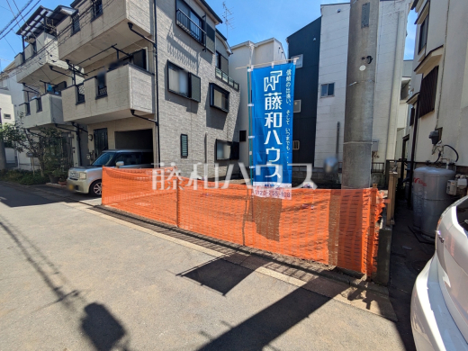 これから宅地造成の工事に着工していきます。 【朝霞市膝折町2丁目】