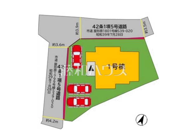 全体区画図 【福岡市南区屋形原3丁目】 全体区画図 【福岡市南区屋形原3丁目】