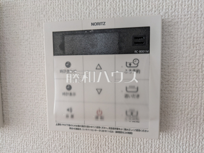 発電・温水設備 発電・温水設備
