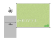 区画図 【東村山市青葉町2丁目】 区画図 【東村山市青葉町2丁目】
