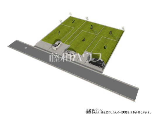 区画パース 【三鷹市上連雀7丁目】