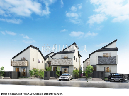 完成予想図(外観) 【三鷹市上連雀7丁目】