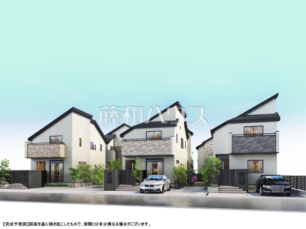 完成予想図(外観) 【三鷹市上連雀7丁目】