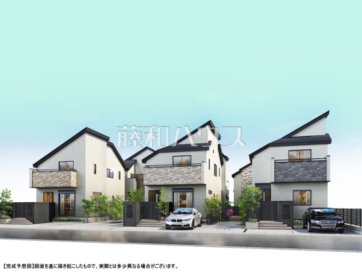 完成予想図(外観) 【三鷹市上連雀7丁目】