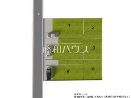 区画パース 【三鷹市上連雀7丁目】