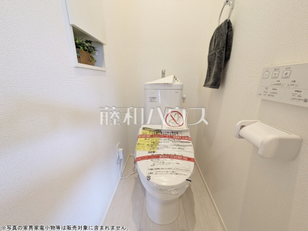 1号棟 トイレ 【三鷹市上連雀7丁目】/撮影日2026/05/25