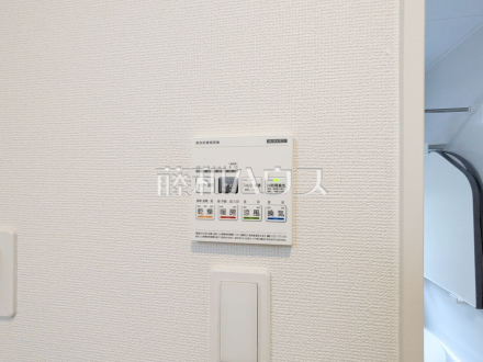 1号棟 浴室暖房換気乾燥機 【三鷹市上連雀7丁目】 /撮影日2026/05/25