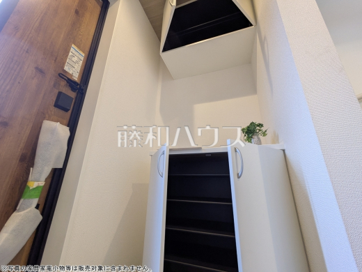 1号棟 玄関収納 【三鷹市上連雀7丁目】