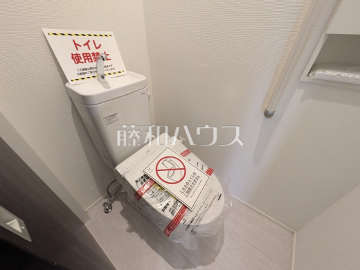2号棟 トイレ 【三鷹市上連雀7丁目】