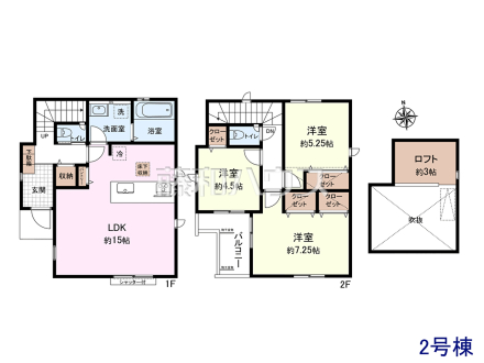 2号棟 間取図 【三鷹市上連雀7丁目】