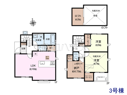 3号棟 間取図 【三鷹市上連雀7丁目】