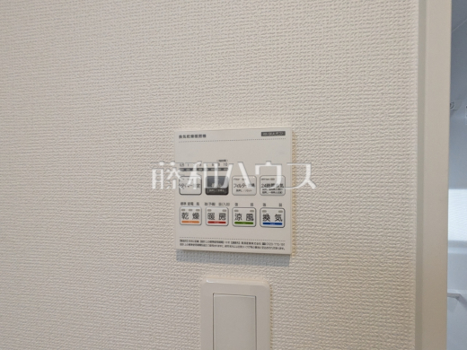 3号棟 浴室暖房換気乾燥機 【三鷹市上連雀7丁目】