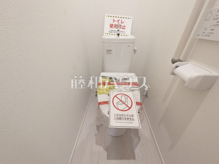 3号棟 トイレ 【三鷹市上連雀7丁目】/撮影日2026/05/25