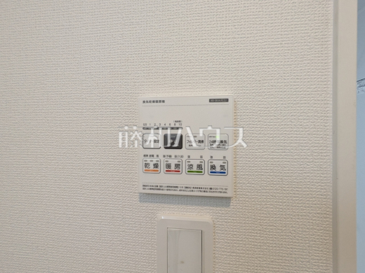 4号棟 浴室暖房換気乾燥機 【三鷹市上連雀7丁目】