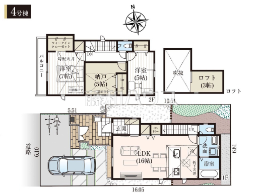 4号棟 間取図 【三鷹市上連雀7丁目】