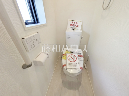 4号棟 トイレ 【三鷹市上連雀7丁目】