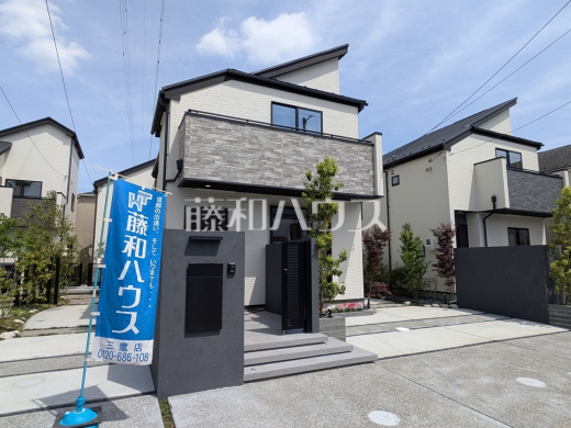 4号棟 外観 【三鷹市上連雀7丁目】
