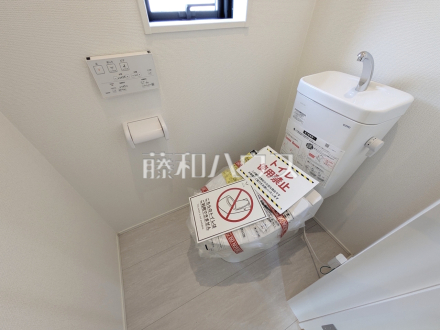 4号棟 トイレ 【三鷹市上連雀7丁目】/撮影日2026/05/25