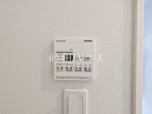 5号棟 浴室暖房換気乾燥機 【三鷹市上連雀7丁目】
