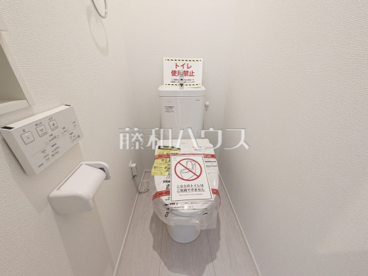 5号棟 トイレ 【三鷹市上連雀7丁目】