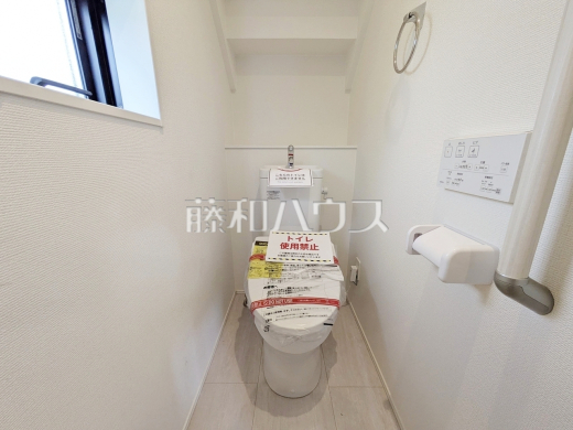 6号棟 トイレ 【三鷹市上連雀7丁目】