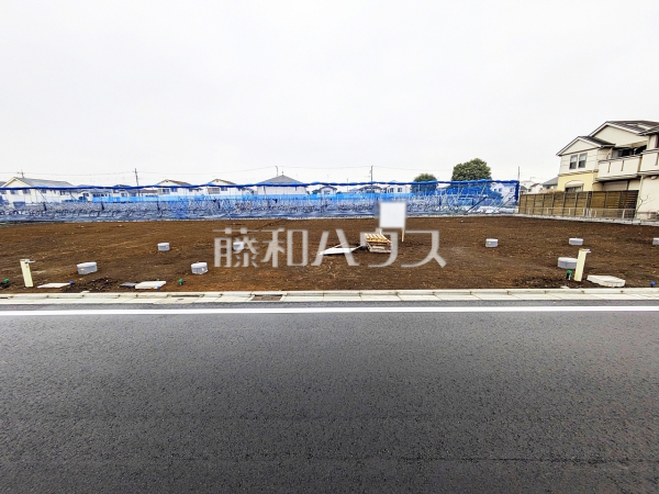D号地 現地写真 【小平市鈴木町1丁目】 D号地 現地写真 【小平市鈴木町1丁目】