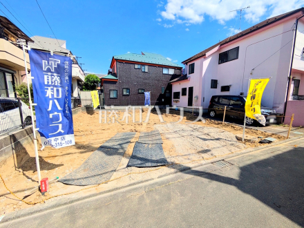 ≪現地外観≫第三者機関により住宅の品質や性能を評価し「安心・安全」を保証する【住宅性能評価書】を取得しております。 【府中市四谷1丁目】/撮影日2026/05/29